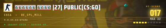Arcade badge preview