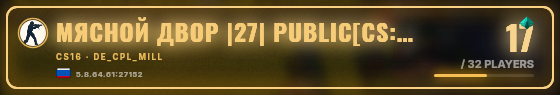 Marquee badge preview