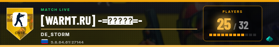 Scoreboard badge preview