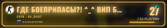 Marquee badge preview