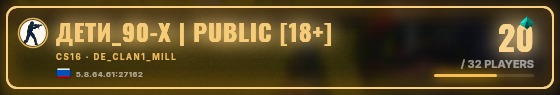 Marquee badge preview