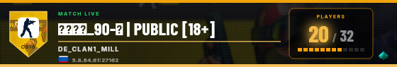 Scoreboard badge preview