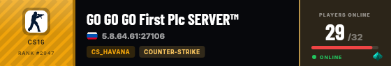 Strata badge preview