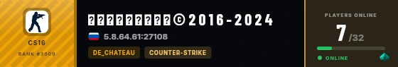 Strata badge preview