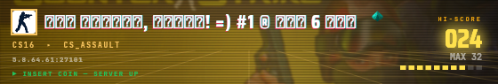 Arcade badge preview