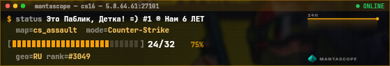 Console badge preview