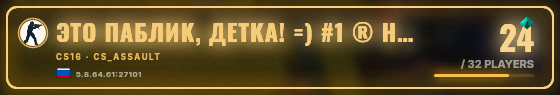 Marquee badge preview