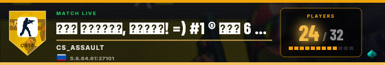 Scoreboard badge preview
