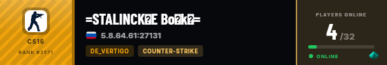 Strata badge preview