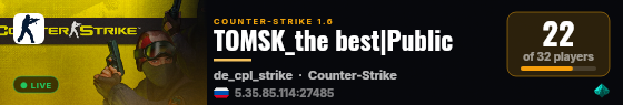 TOMSK_the best|Public live status badge