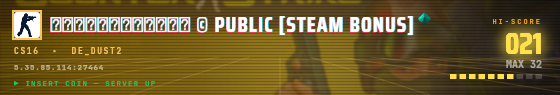 Arcade badge preview