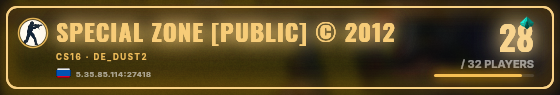 Marquee badge preview