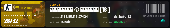 Ticket badge preview