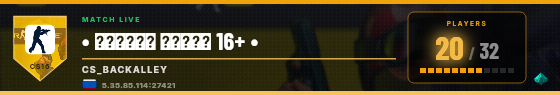 Scoreboard badge preview