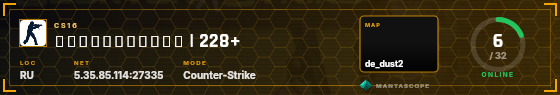 HUD badge preview