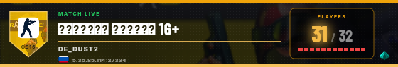 Scoreboard badge preview
