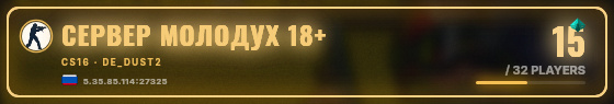 Marquee badge preview