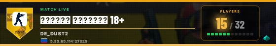 Scoreboard badge preview