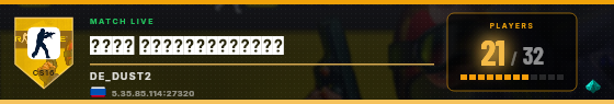 Scoreboard badge preview