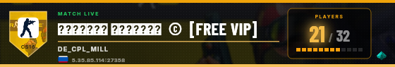 Scoreboard badge preview