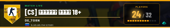 Scoreboard badge preview