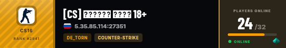 Strata badge preview