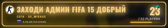 Marquee badge preview