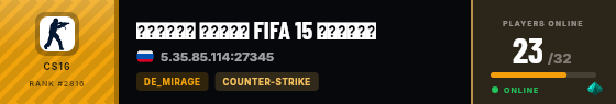 Strata badge preview