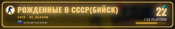 Marquee badge preview