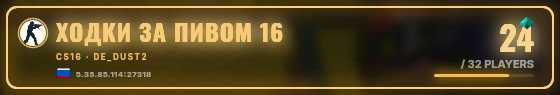 Marquee badge preview