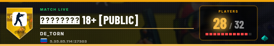 Scoreboard badge preview