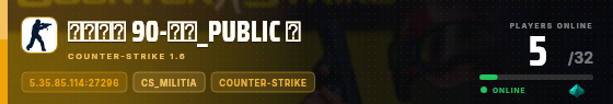 Edge badge preview