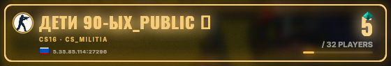 Marquee badge preview