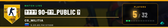 Scoreboard badge preview