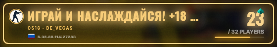 Marquee badge preview