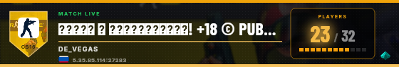 Scoreboard badge preview
