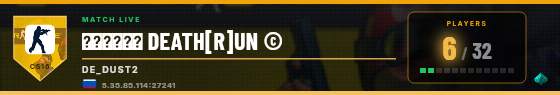 Scoreboard badge preview