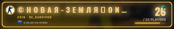 Marquee badge preview