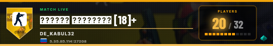 Scoreboard badge preview