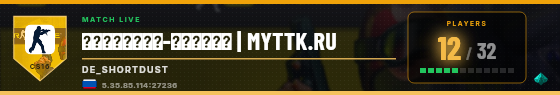 Scoreboard badge preview