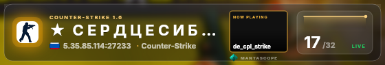 Glass badge preview