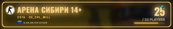 Marquee badge preview