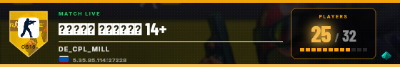 Scoreboard badge preview