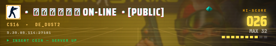 Arcade badge preview