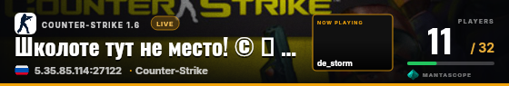 Hero badge preview