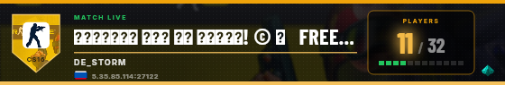 Scoreboard badge preview