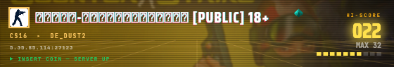 Arcade badge preview