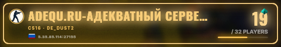 Marquee badge preview