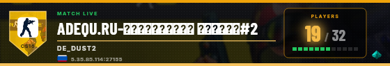 Scoreboard badge preview