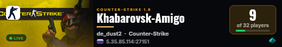 Khabarovsk-Amigo live status badge